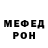 Amphetamine VHQ Mekhriban USHUROVA