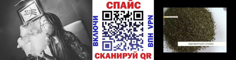 мега ONION  Надым  Бутират оксана 