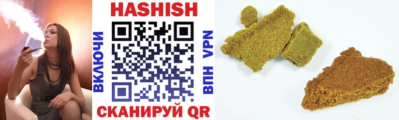 купить наркотики сайты  гидра   ГАШ Cannabis  Надым 
