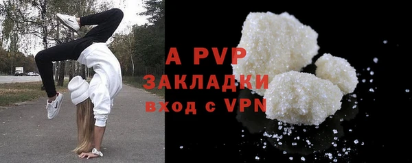 каннабис Козельск
