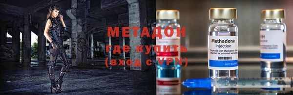 прущий лед Богородицк