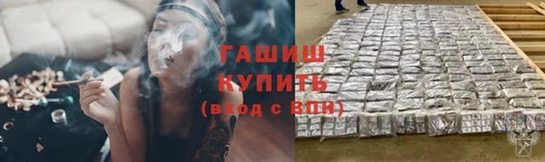 мет Беломорск