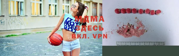 амфетамин Богданович