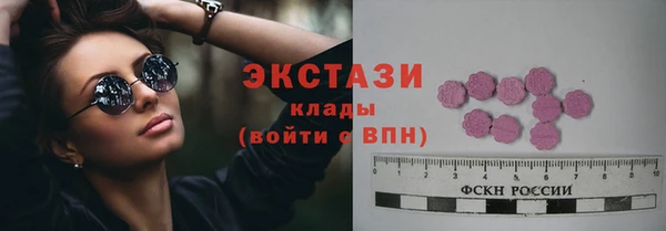 амфетамин Богданович