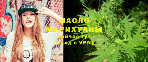 прущий лед Богородицк