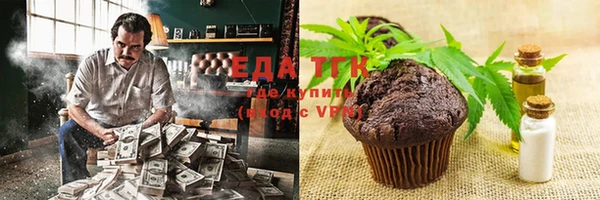 амфетамин Богданович