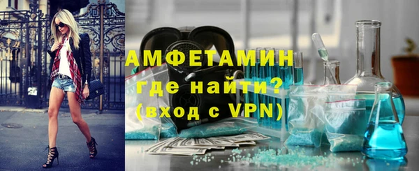 прущий лед Богородицк