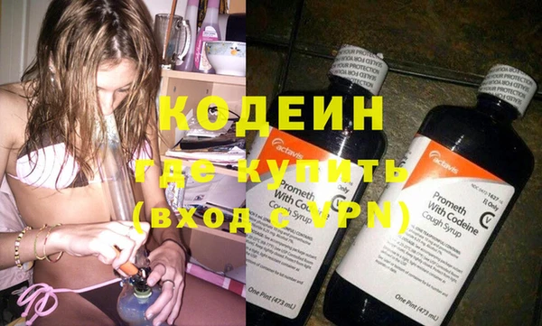 MDMA Козловка