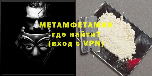 прущий лед Богородицк