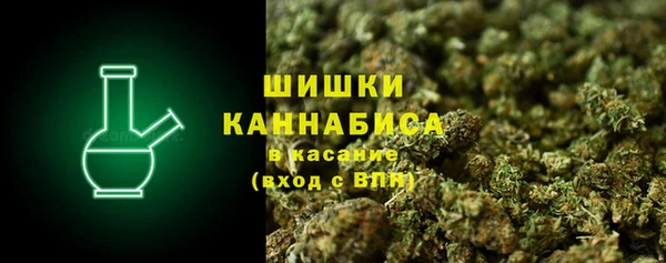 амфетамин Богданович
