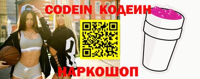 mix Ипатово