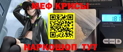 mix Ипатово
