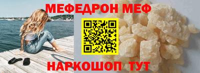 a pvp Ирбит