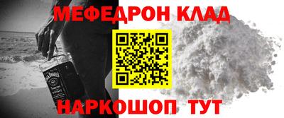 a pvp Ирбит