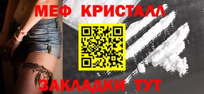a pvp Ирбит