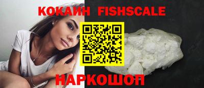 mix Ипатово