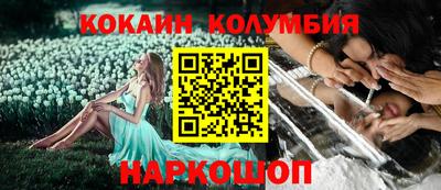 mix Ипатово