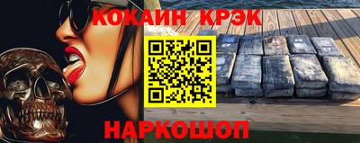 скорость Изобильный