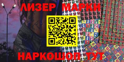 mix Ипатово