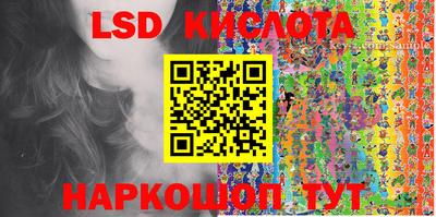 a pvp Ирбит