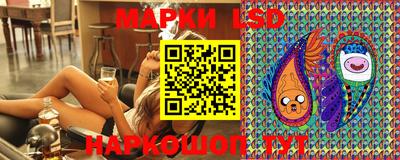 скорость Изобильный