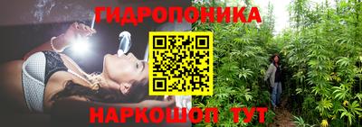 mix Ипатово