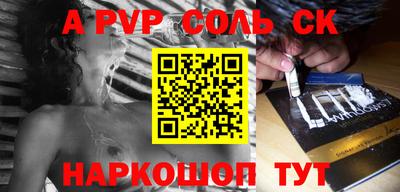 скорость Изобильный
