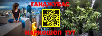 mix Ипатово