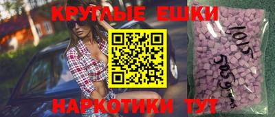 скорость Изобильный