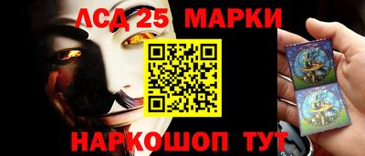скорость Изобильный