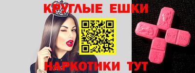 a pvp Ирбит
