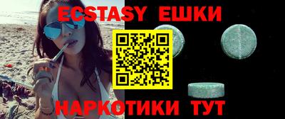 a pvp Ирбит