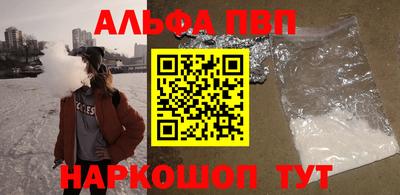 mix Ипатово