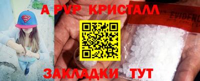 скорость Изобильный