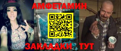 mix Ипатово