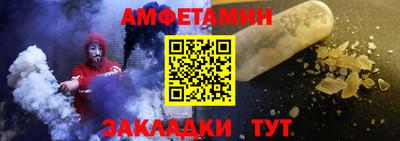 скорость Изобильный