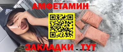 a pvp Ирбит