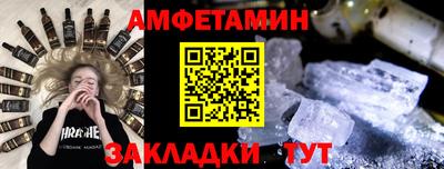 mix Ипатово