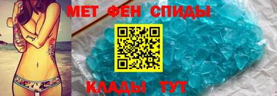mix Ипатово