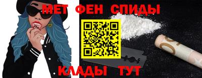 mix Ипатово