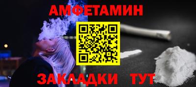mix Ипатово