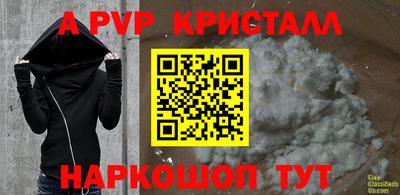 скорость Изобильный