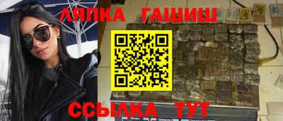 a pvp Ирбит