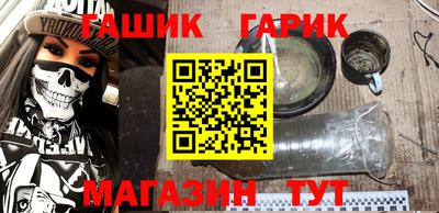 mix Ипатово