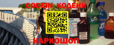 mix Ипатово