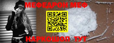 a pvp Ирбит