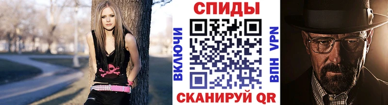купить наркоту  Надым  KRAKEN как зайти  Метамфетамин кристалл 