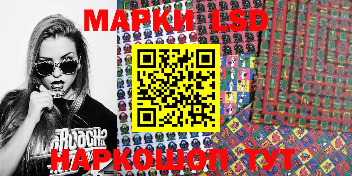  COCAIN Надым